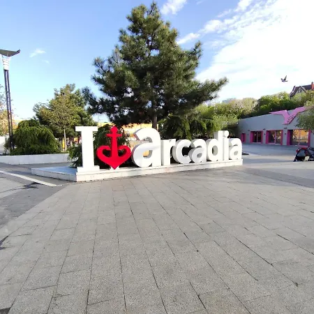 элегия парк аркадия 2 *